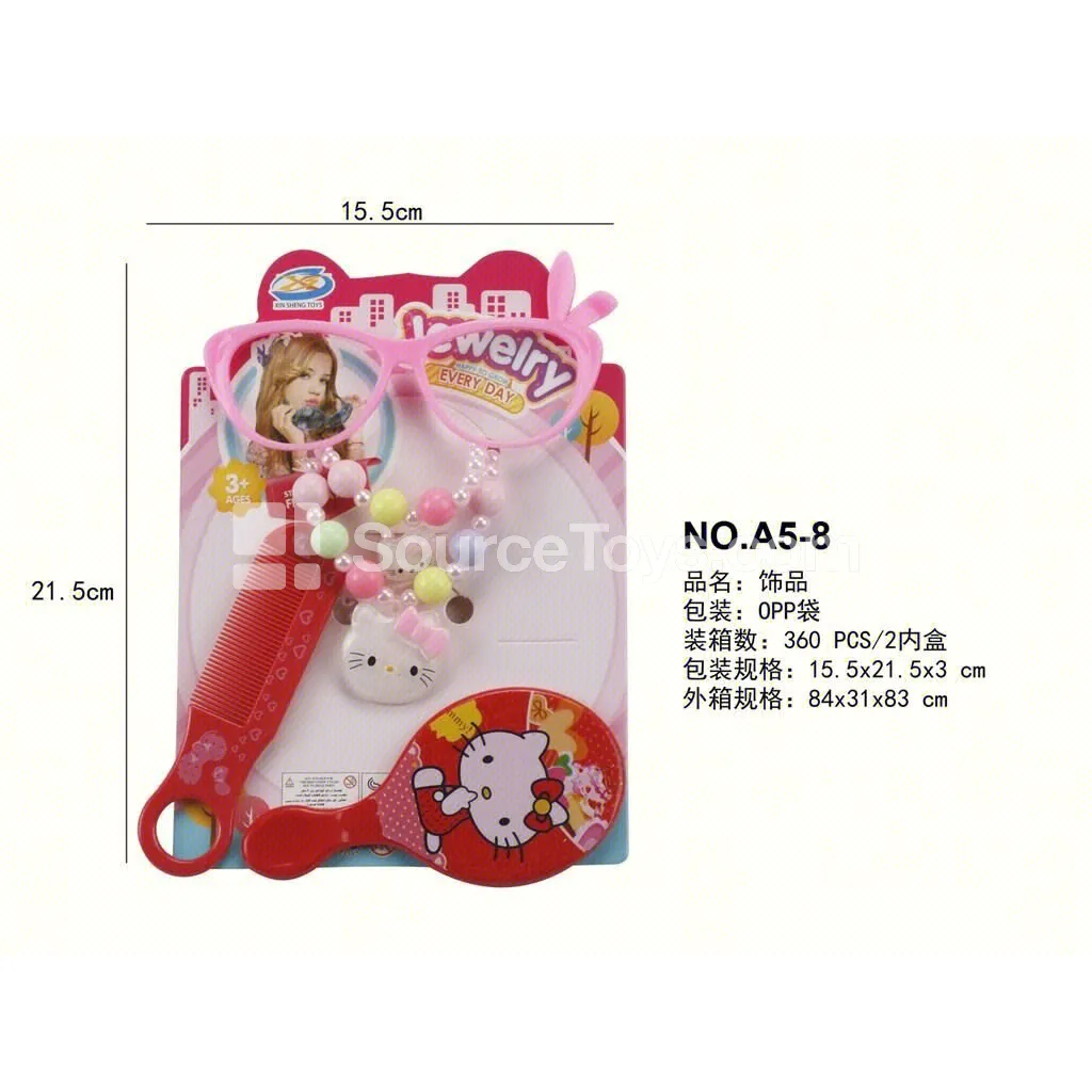 Girls’ Pretend-Play Jewelry Set (5 pcs) Girls’ Pretend-Play Jewelry Set (5 pcs)