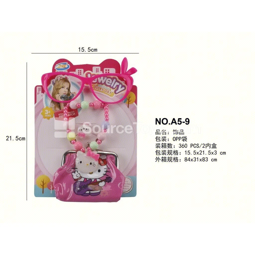 Girls’ Fashion Accessory 5-Piece Set