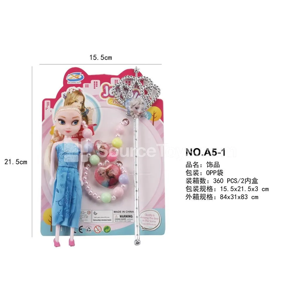 Girls’ Jewelry Set of 5 Pieces