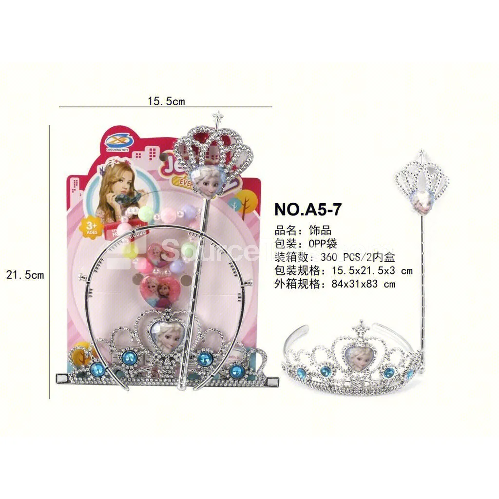 Fashion Jewelry 5-Piece Set for Pretend Play