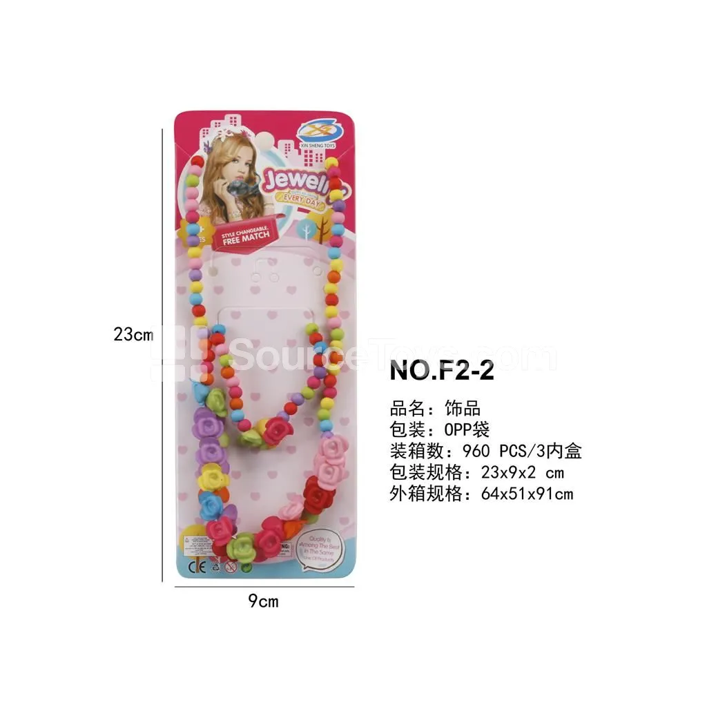 Fashion Doll Pretend-Play Jewelry Set – Necklace & Bracelet Fashion Doll Pretend-Play Jewelry Set – Necklace & Bracelet