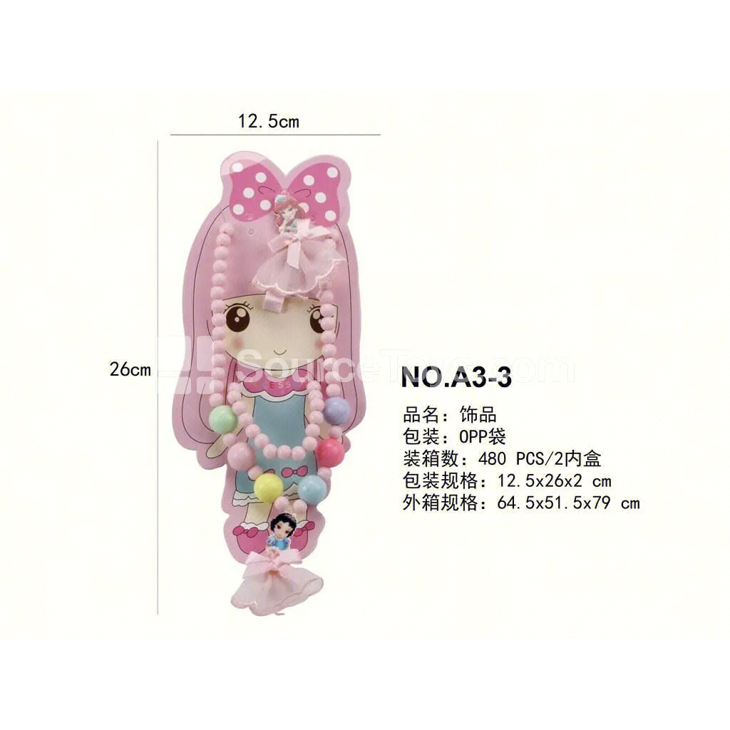 Girls’ Fashion Accessory 3-Piece Set Pretend-Play Role-Play Girls’ Fashion Accessory 3-Piece Set Pretend-Play Role-Play