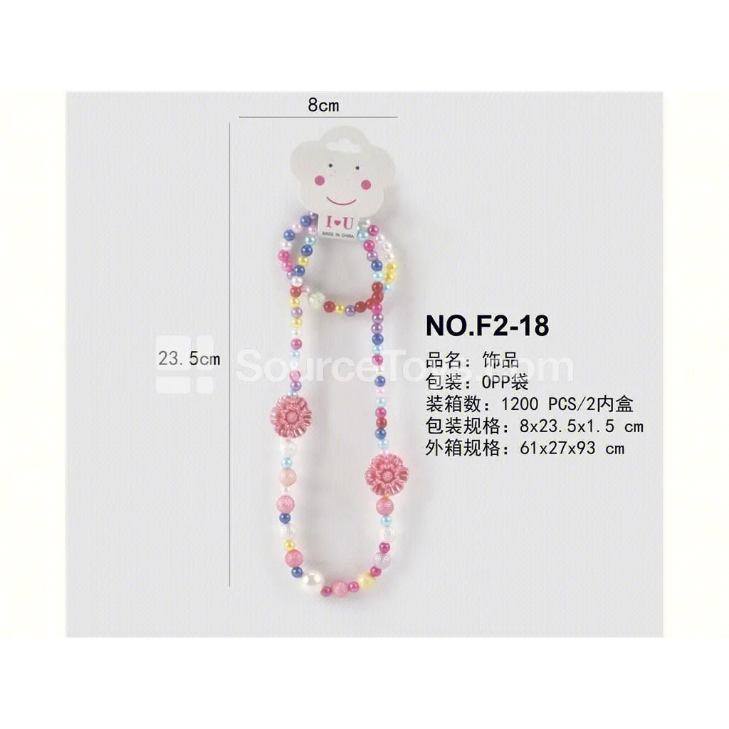Girls’ Jewelry Necklace & Bracelet 2-Piece Set Pretend Play Role Play Girls’ Jewelry Necklace & Bracelet 2-Piece Set Pretend Play Role Play