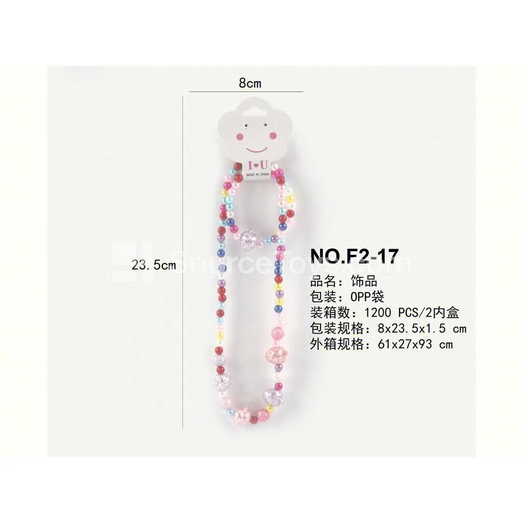 Girls’ Jewelry Necklace and Bracelet 2-Piece Set Pretend-Play Toy Girls’ Jewelry Necklace and Bracelet 2-Piece Set Pretend-Play Toy