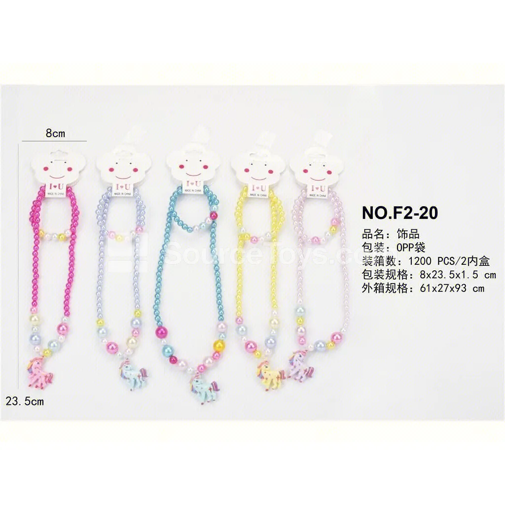 Girls’ Fashion Jewelry Necklace & Bracelet Set Pretend-Play Toy Girls’ Fashion Jewelry Necklace & Bracelet Set Pretend-Play Toy