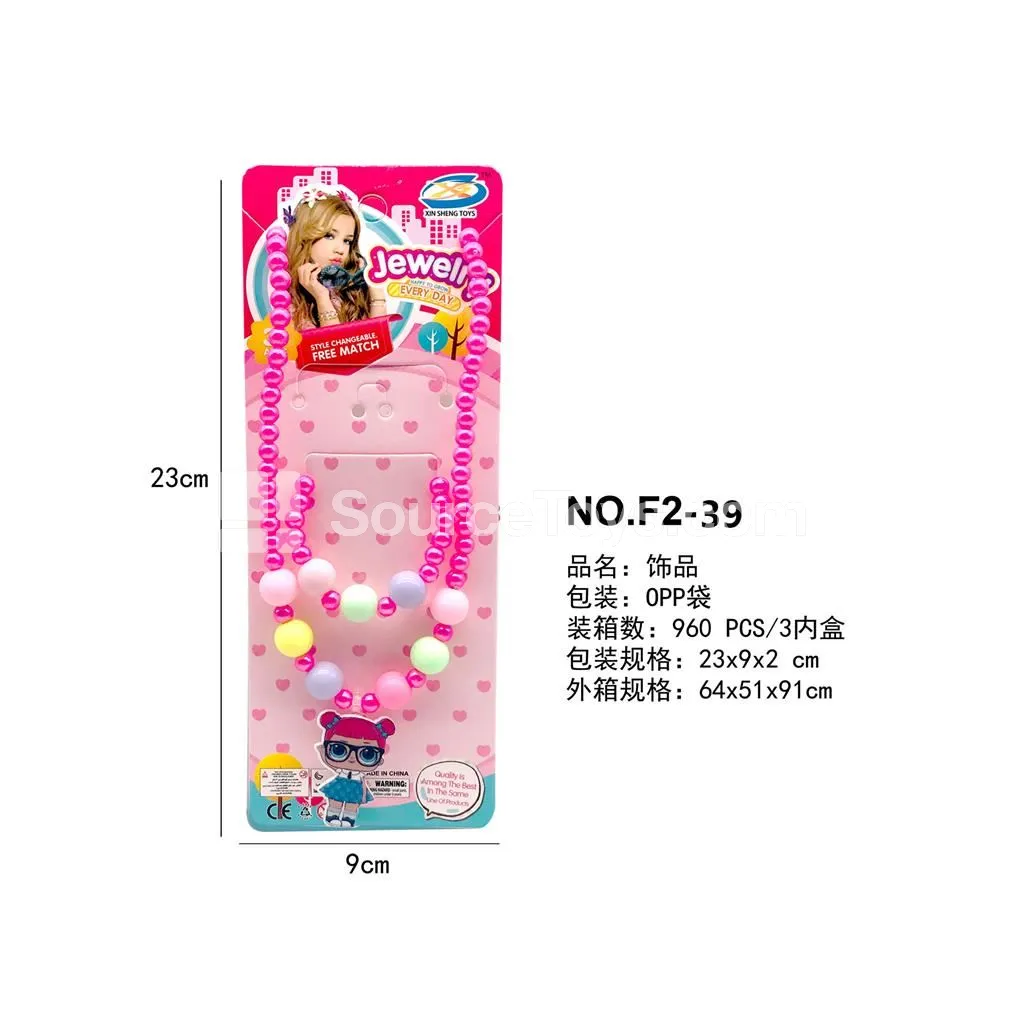 Fashion Doll Jewelry Necklace 2-Piece Set for Pretend Play Fashion Doll Jewelry Necklace 2-Piece Set for Pretend Play