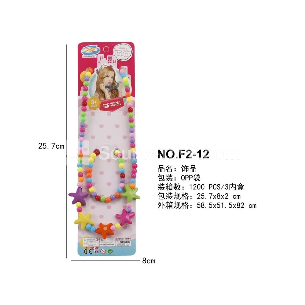 Girls’ Pretend-Play Jewelry Set – Necklace & Bracelet 2-Piece Role-Play Toy Girls’ Pretend-Play Jewelry Set – Necklace & Bracelet 2-Piece Role-Play Toy