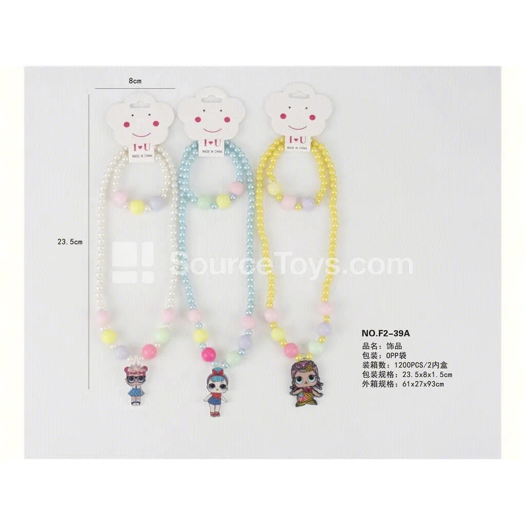 Girls’ Jewelry Pretend Play Necklace 2-Piece Set Girls’ Jewelry Pretend Play Necklace 2-Piece Set