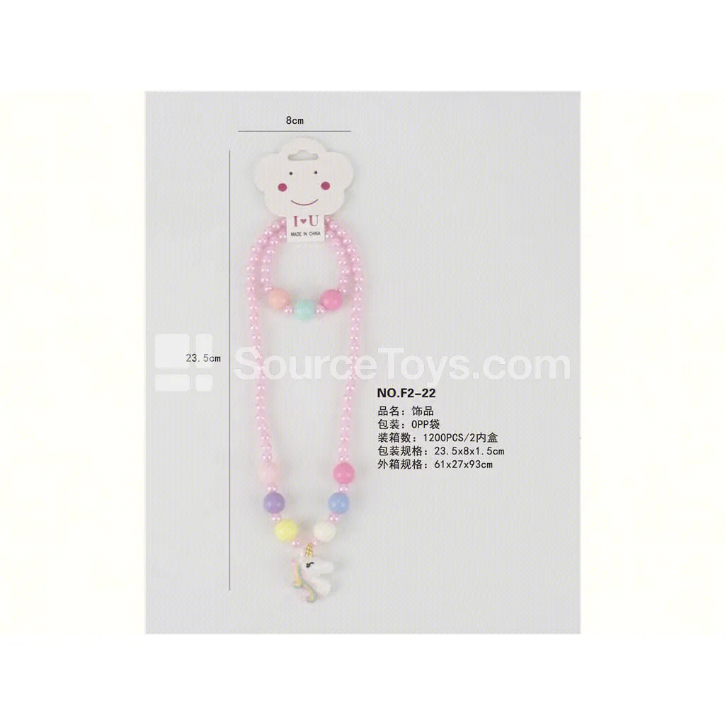 Girls’ Jewelry – Unicorn Necklace 2-Piece Set Girls’ Jewelry – Unicorn Necklace 2-Piece Set