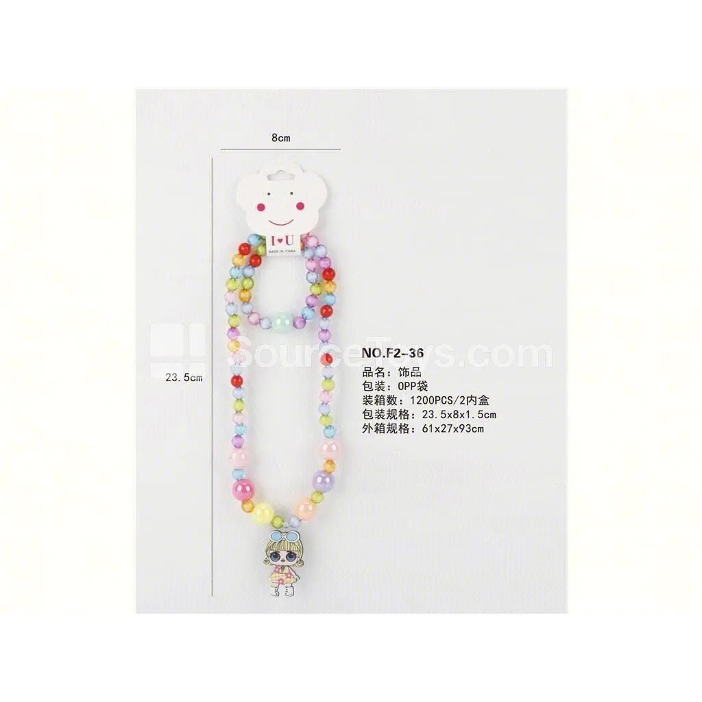 Surprise Doll Necklace 2-Piece Set Surprise Doll Necklace 2-Piece Set