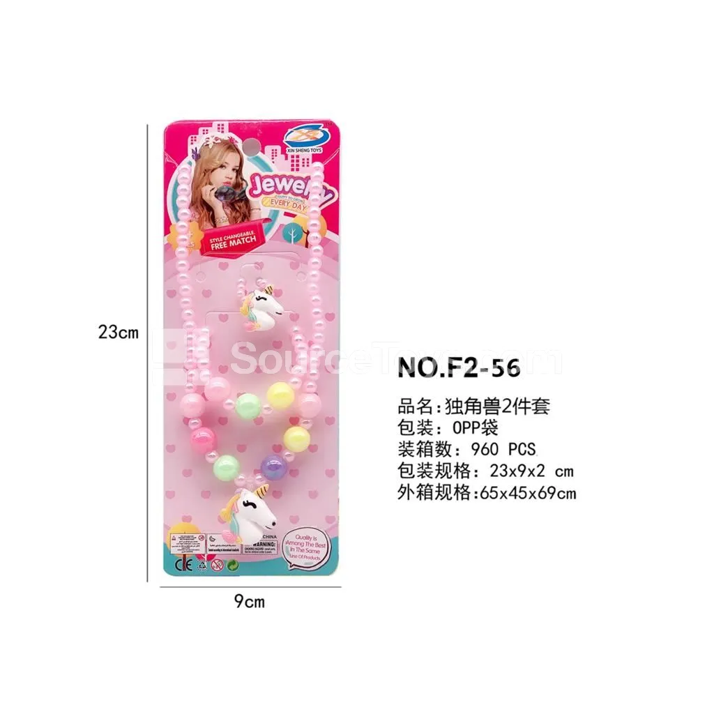 Girls’ Fashion Jewelry Unicorn Necklace & Ring 3-Piece Set Pretend-Play Toy Girls’ Fashion Jewelry Unicorn Necklace & Ring 3-Piece Set Pretend-Play Toy