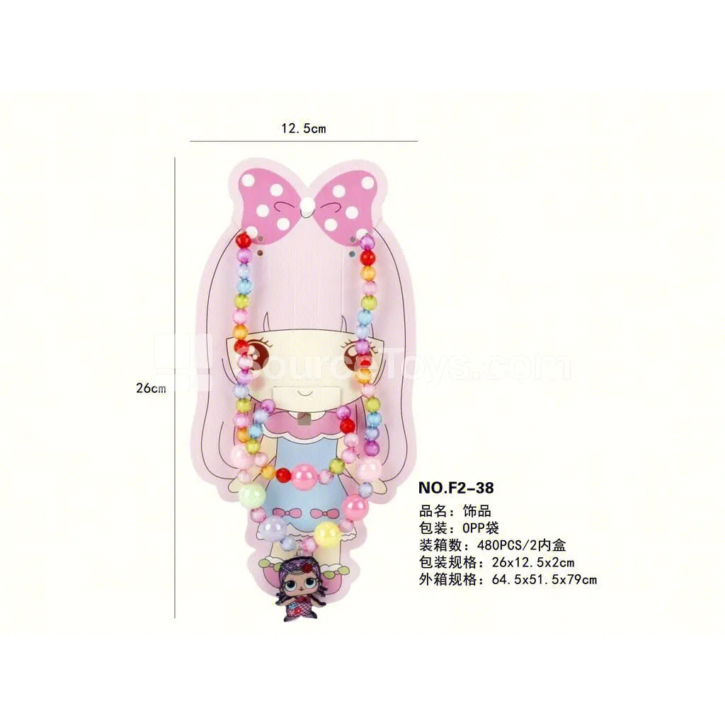 Surprise Doll Necklace 2-Piece Set Surprise Doll Necklace 2-Piece Set
