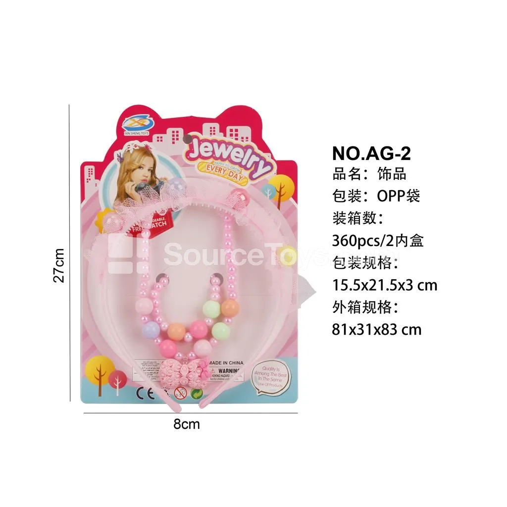 Girls’ Jewelry Set Pretend-Play Role-Play Girls’ Jewelry Set Pretend-Play Role-Play
