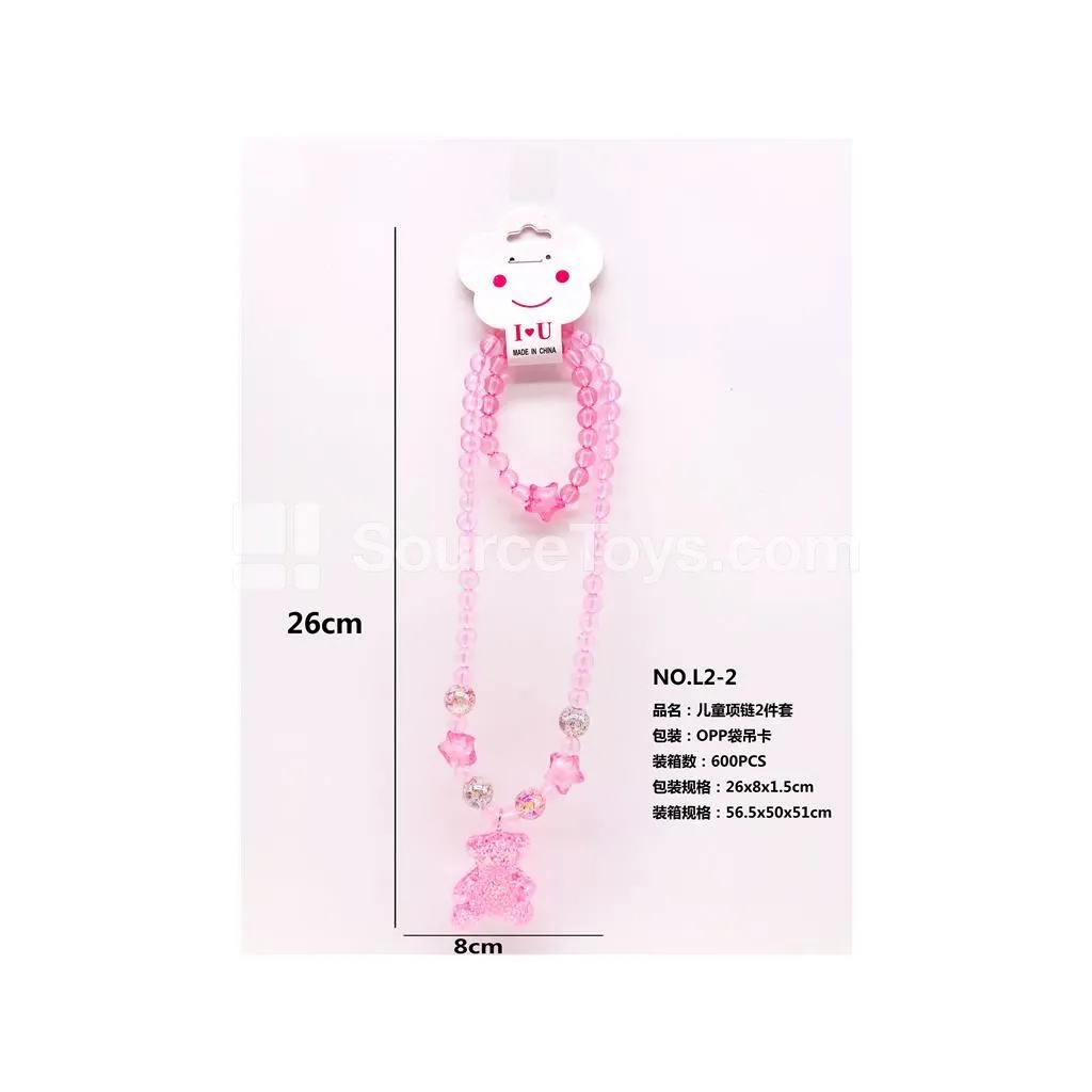Fashion Doll Pretend-Play Jewelry Set – Necklace 2-Piece Fashion Doll Pretend-Play Jewelry Set – Necklace 2-Piece