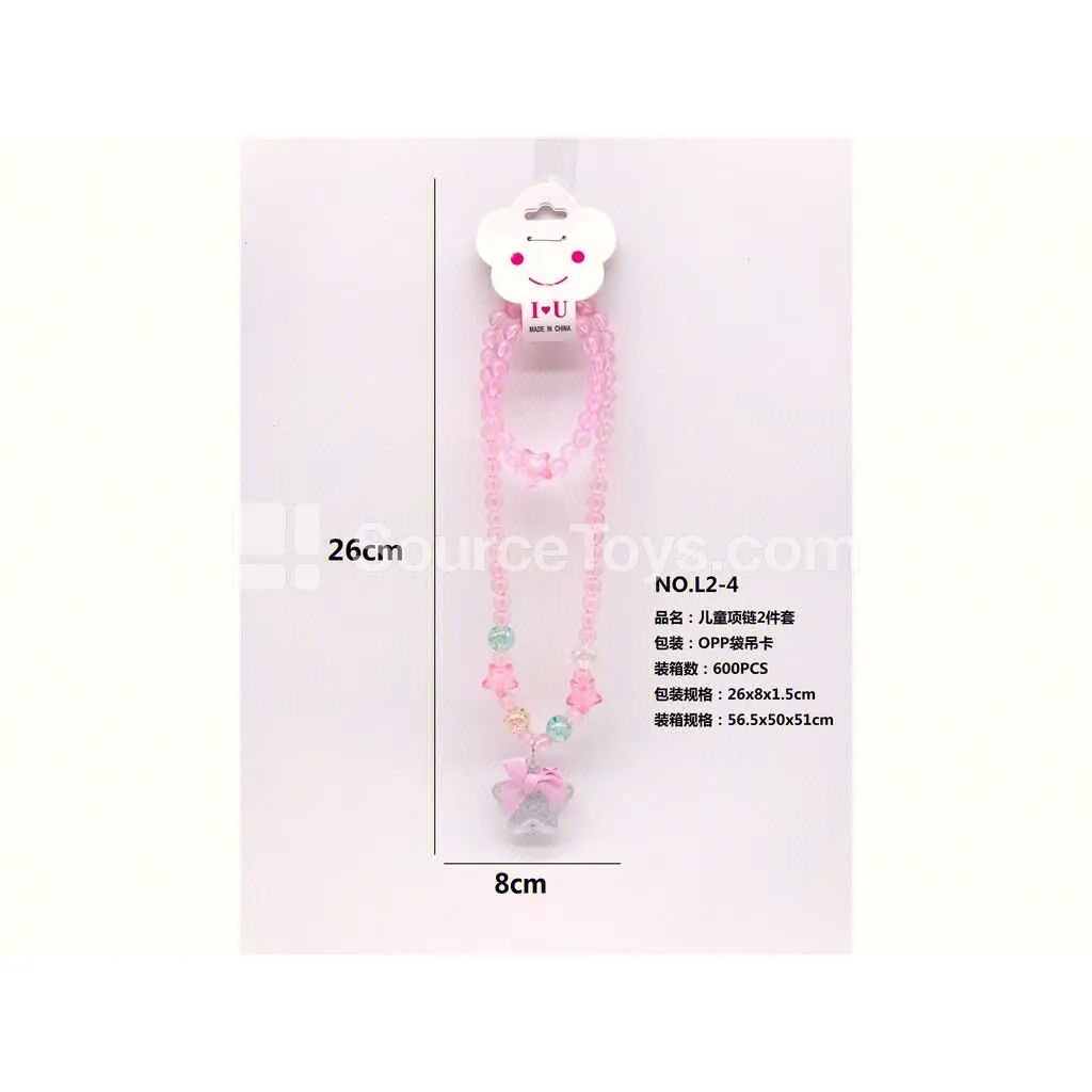 Fashion Jewelry Necklace 2-Piece Set Pretend-Play Toy for Girls Fashion Jewelry Necklace 2-Piece Set Pretend-Play Toy for Girls