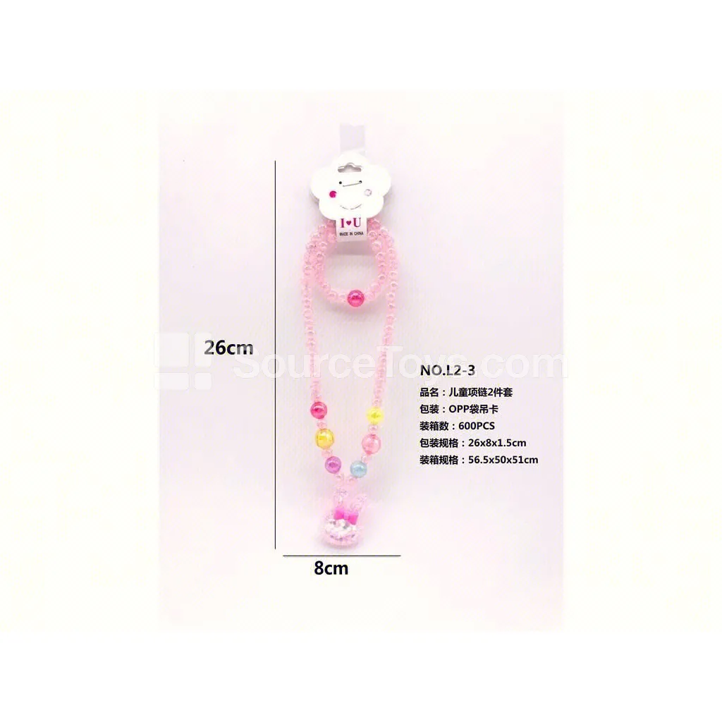 Girls’ Pretend-Play Jewelry Necklace 2-Piece Set Girls’ Pretend-Play Jewelry Necklace 2-Piece Set