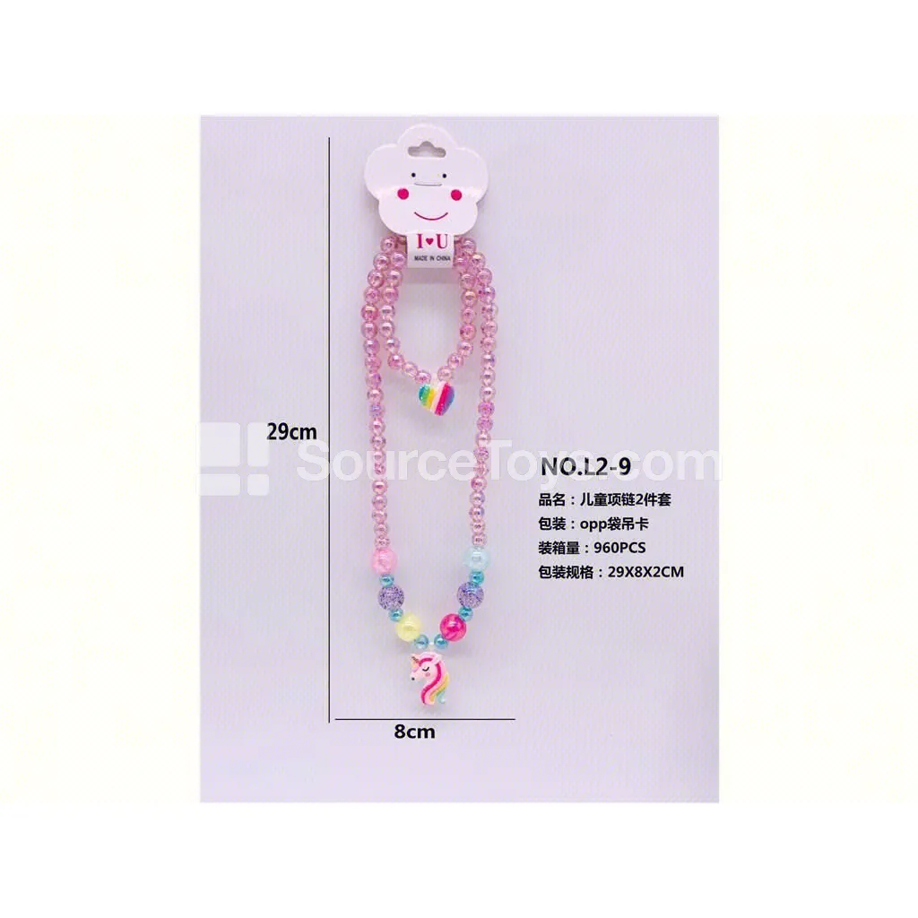 Girls’ Unicorn Necklace 2-Piece Set Girls’ Unicorn Necklace 2-Piece Set