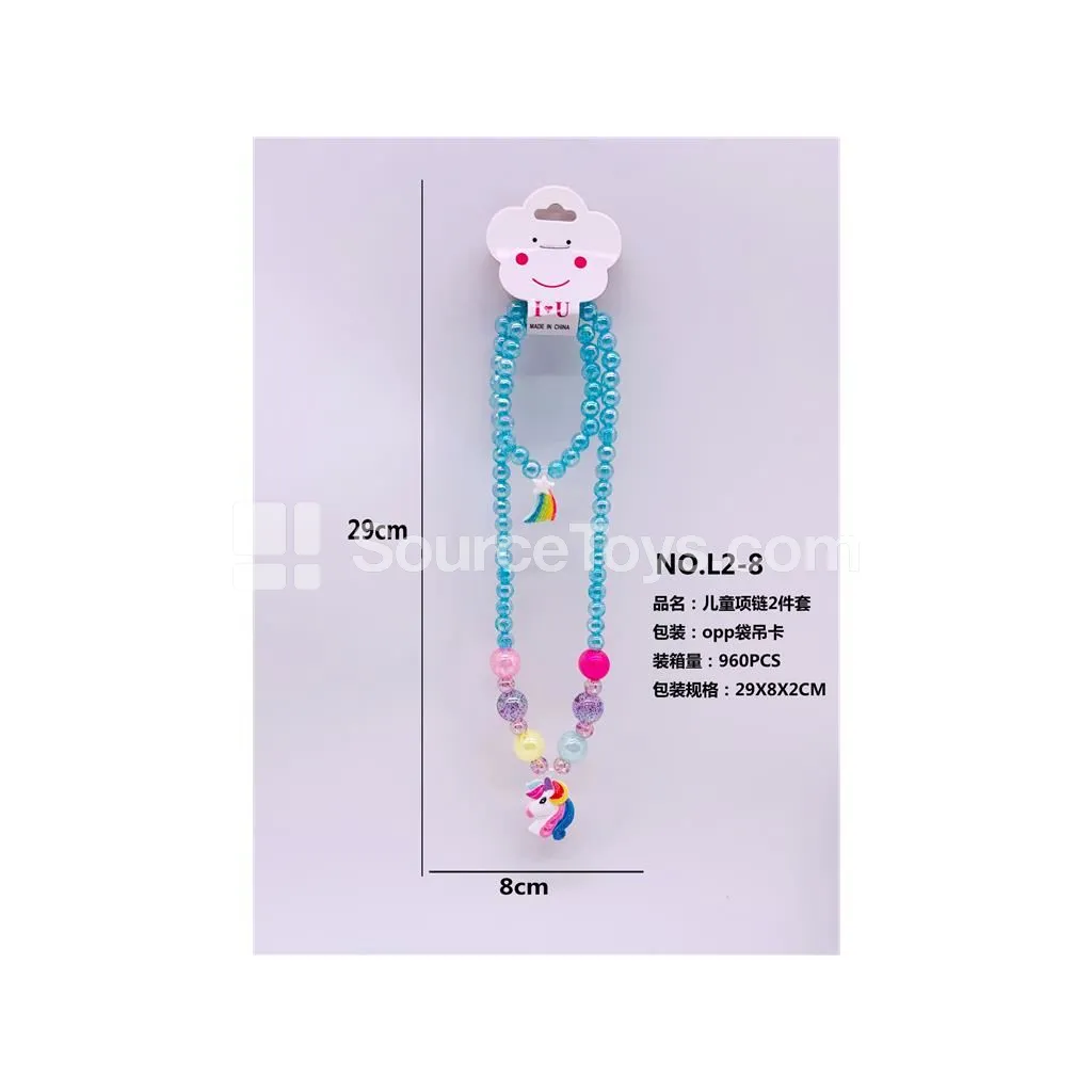 Fashion Doll Accessory Set – Unicorn Necklace 2-Piece Pretend-Play Set Fashion Doll Accessory Set – Unicorn Necklace 2-Piece Pretend-Play Set