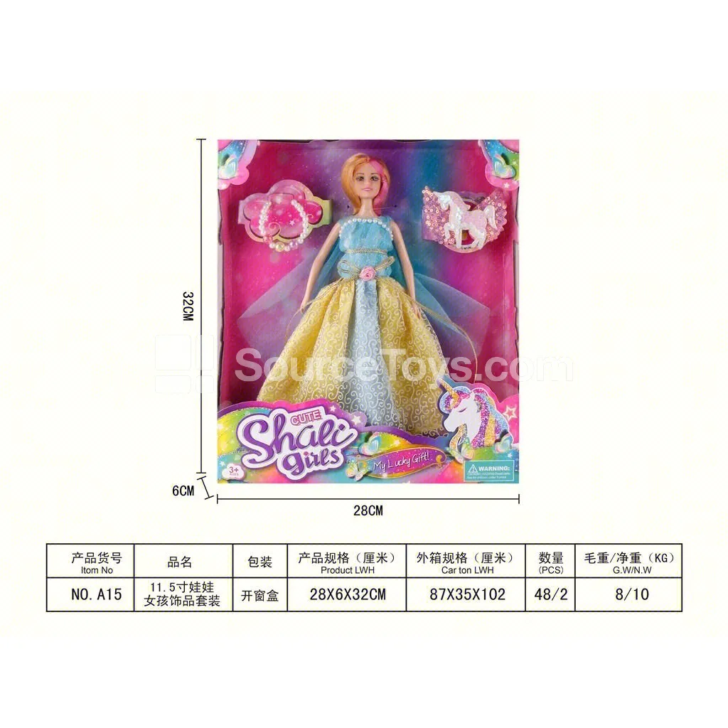 11.5-inch Princess Unicorn Jewelry Set for Girls