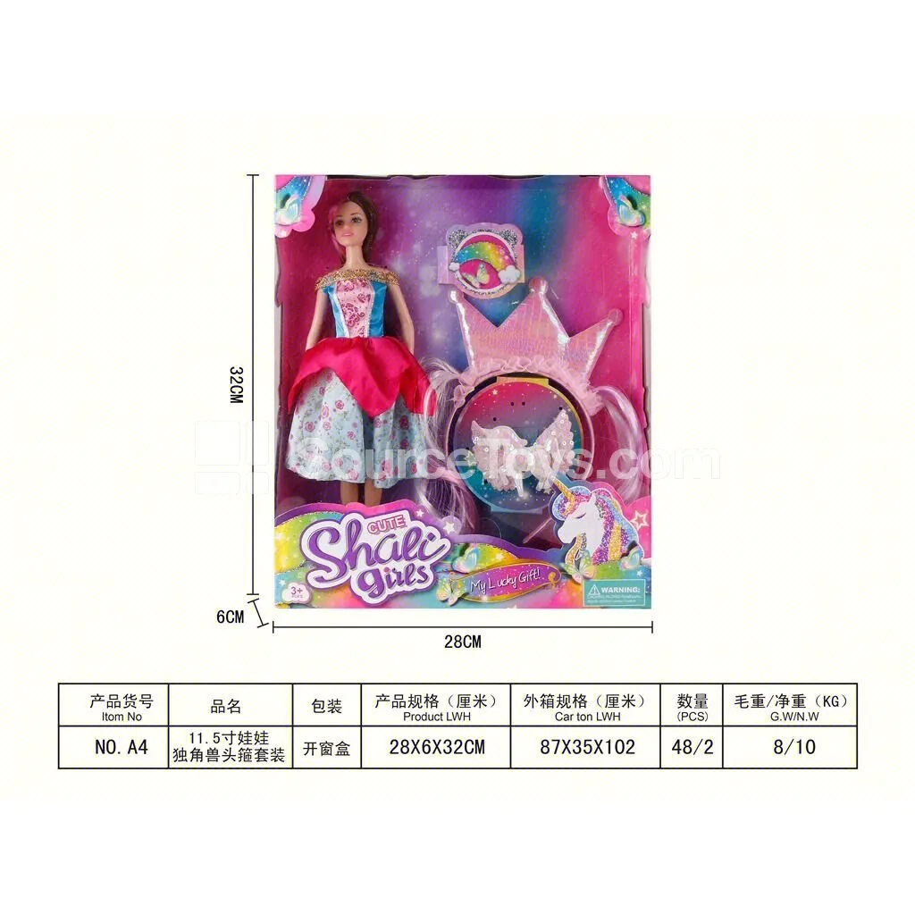 Girls’ 11.5-inch Princess & Unicorn Headband Dress-Up Set, Pretend-Play Jewelry Girls’ 11.5-inch Princess & Unicorn Headband Dress-Up Set, Pretend-Play Jewelry