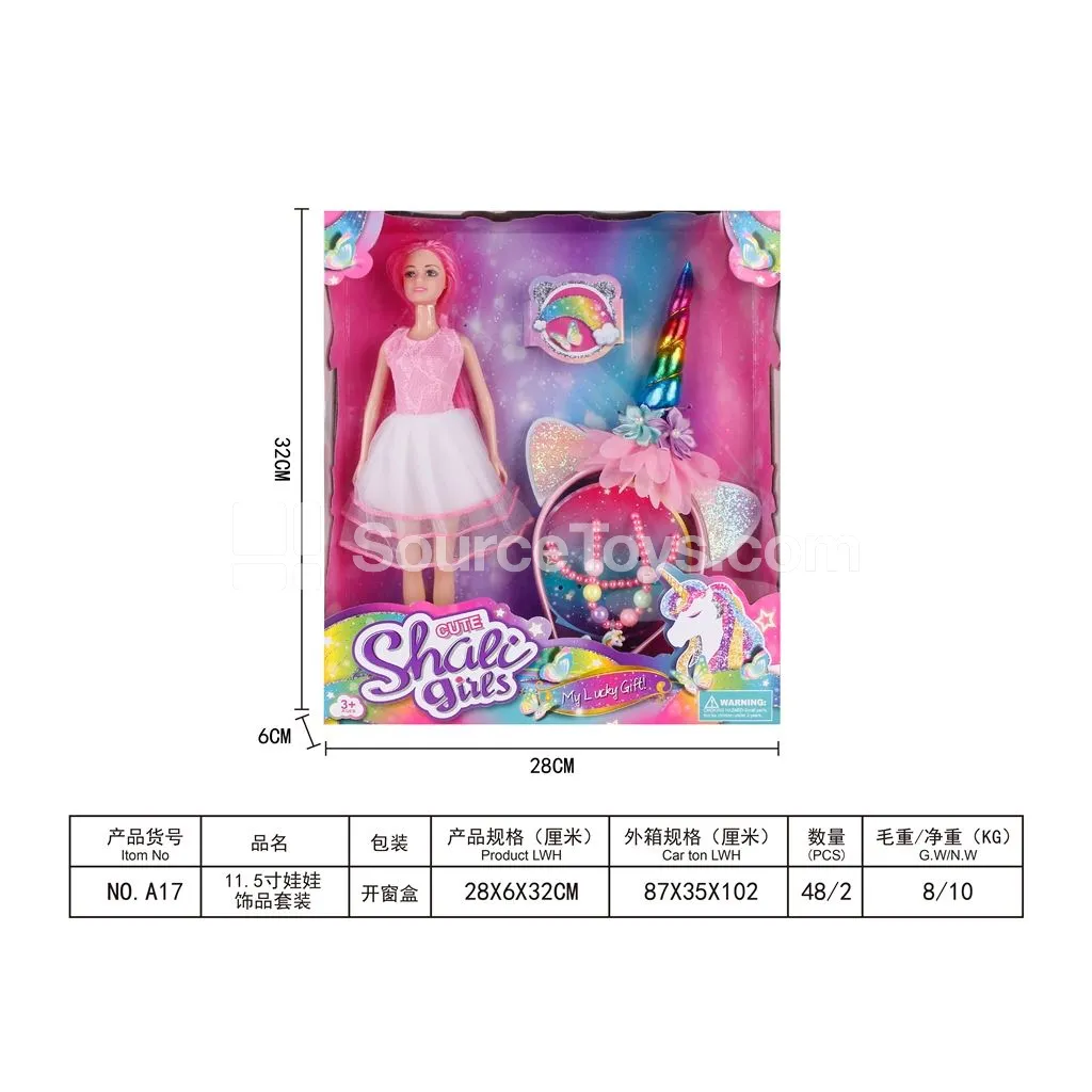 Girls’ 11.5-Inch Princess Unicorn Headband Accessory Set for Role-Play Girls’ 11.5-Inch Princess Unicorn Headband Accessory Set for Role-Play
