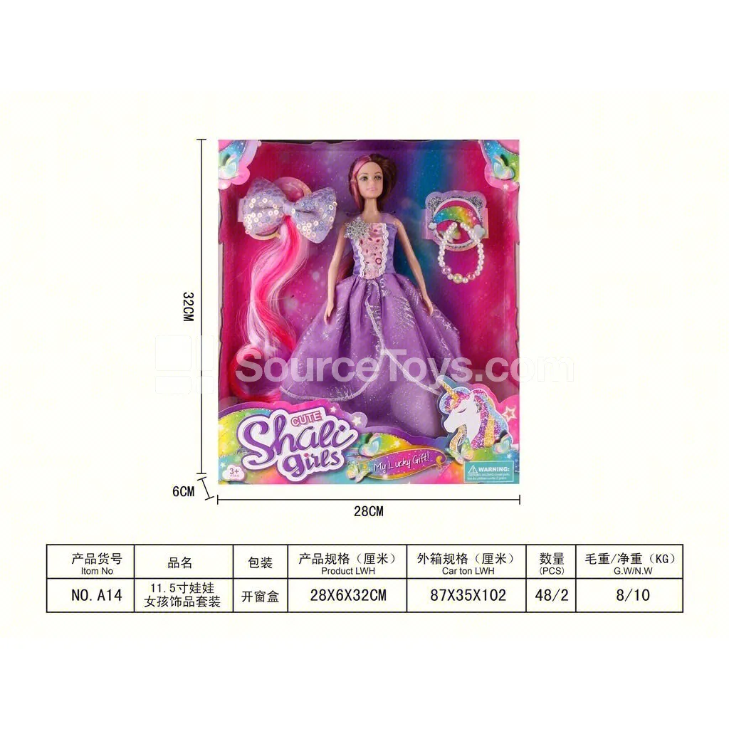 Girls’ 11.5-inch Fashion Dress-Up Hair Accessory Set Girls’ 11.5-inch Fashion Dress-Up Hair Accessory Set