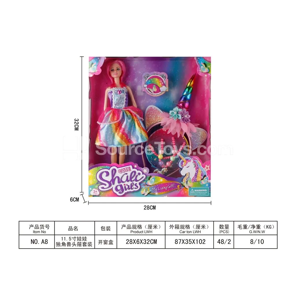 Girls’ 11.5-inch Princess Unicorn Headband Jewelry Set Pretend-Play Toy Girls’ 11.5-inch Princess Unicorn Headband Jewelry Set Pretend-Play Toy