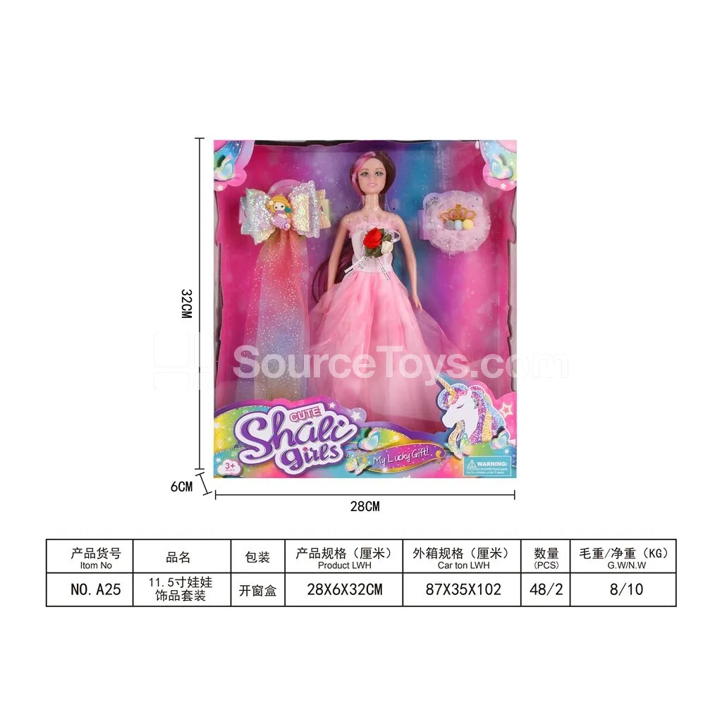 Girls’ 11.5-inch Princess Unicorn Headband Set Girls’ 11.5-inch Princess Unicorn Headband Set
