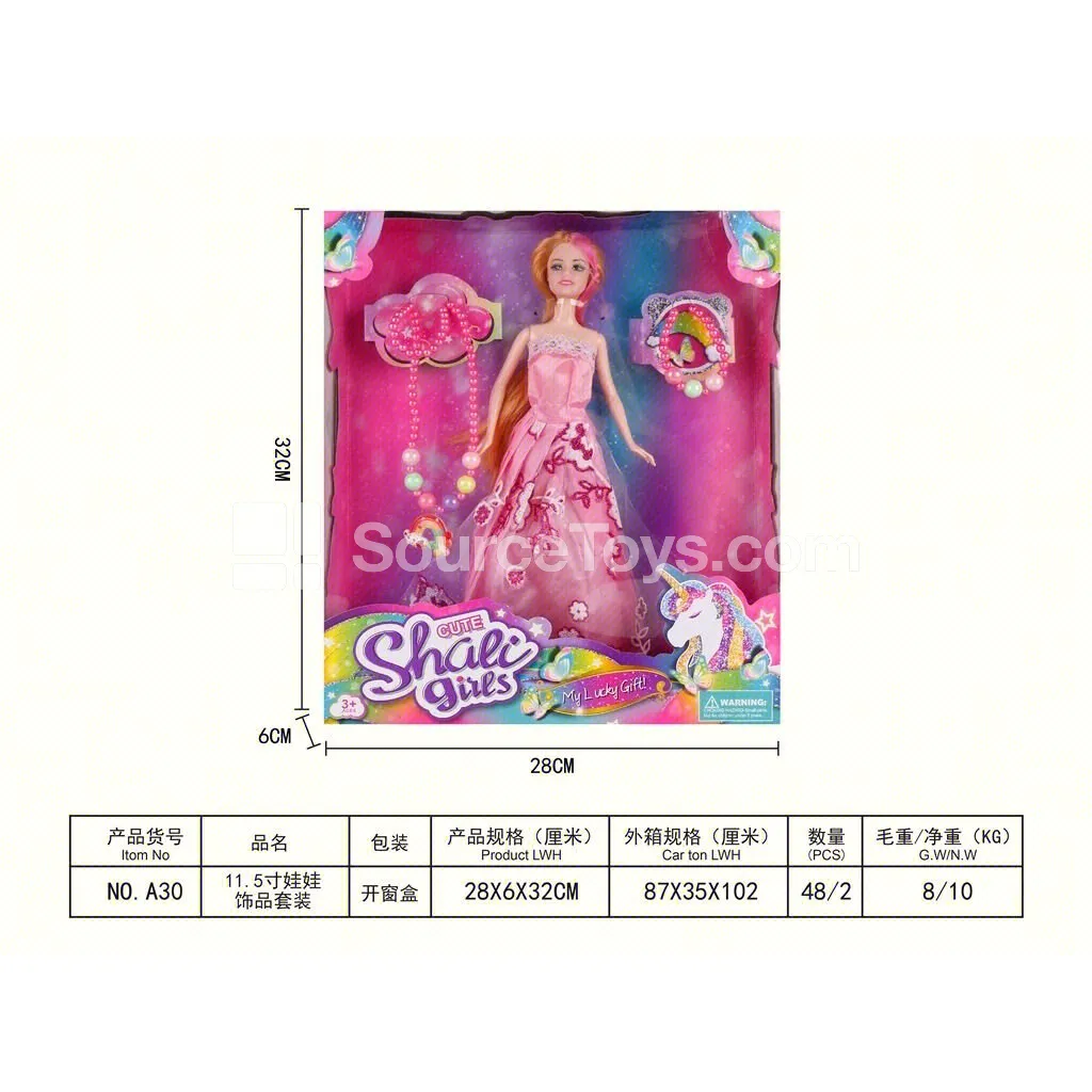Girls’ 11.5-inch Princess Unicorn Headband Dress-Up Accessory Set Girls’ 11.5-inch Princess Unicorn Headband Dress-Up Accessory Set