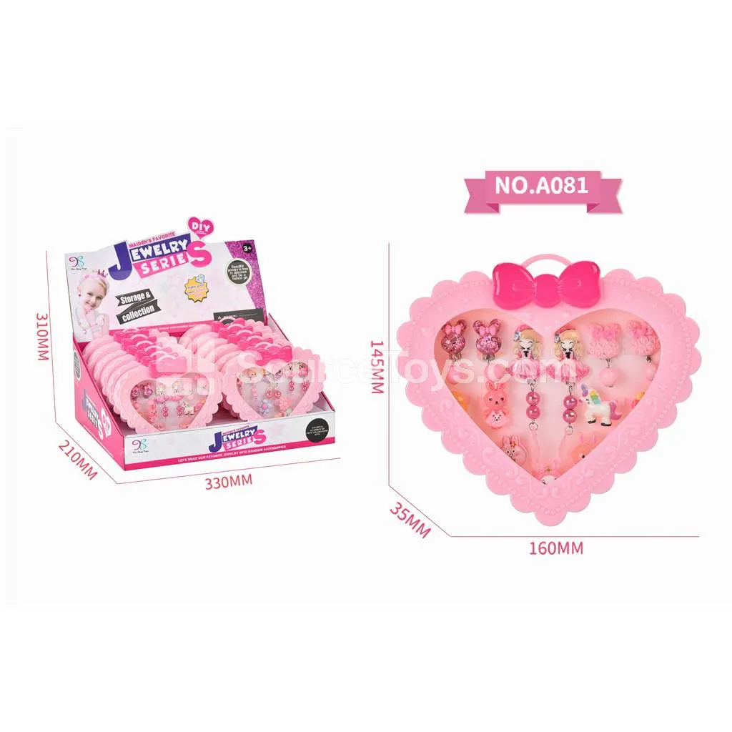 Girls’ Fashion Jewelry Earrings & Rings Set Gift Box, Pretend-Play Role-Play Girls’ Fashion Jewelry Earrings & Rings Set Gift Box, Pretend-Play Role-Play