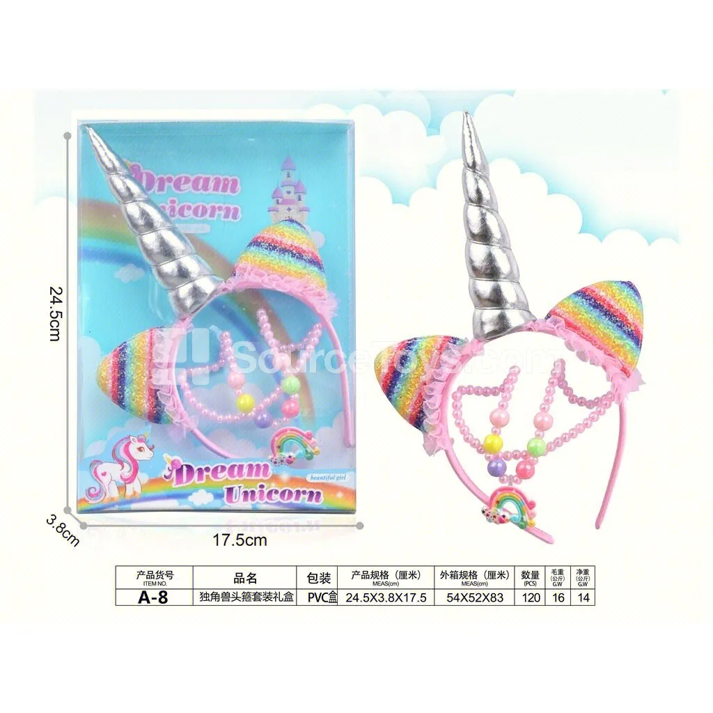 Girls’ Unicorn Jewelry Gift Set (Headband & Necklace)
