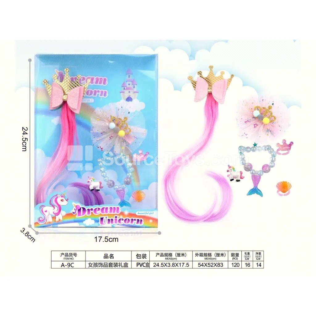 Fashion Hair Accessories Gift Set