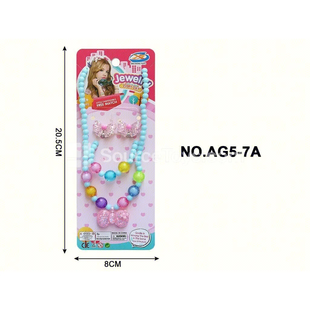 Girls’ Jewelry Necklace & Ear Clip 4-Piece Set