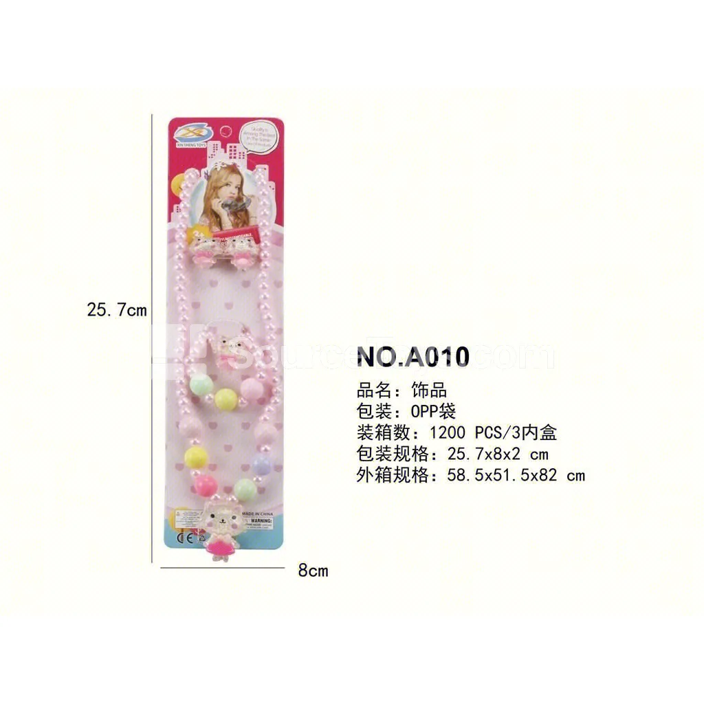 Fashion Doll Jewelry & Hair Accessories 5-Piece Set Role-Play