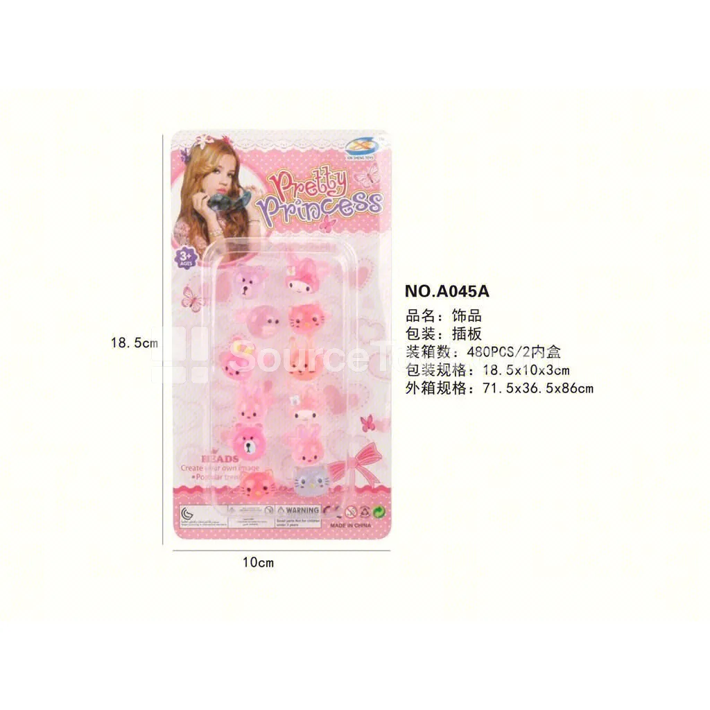 Girls’ Jewelry Rings Pretend-Play Toy Role-Play Set