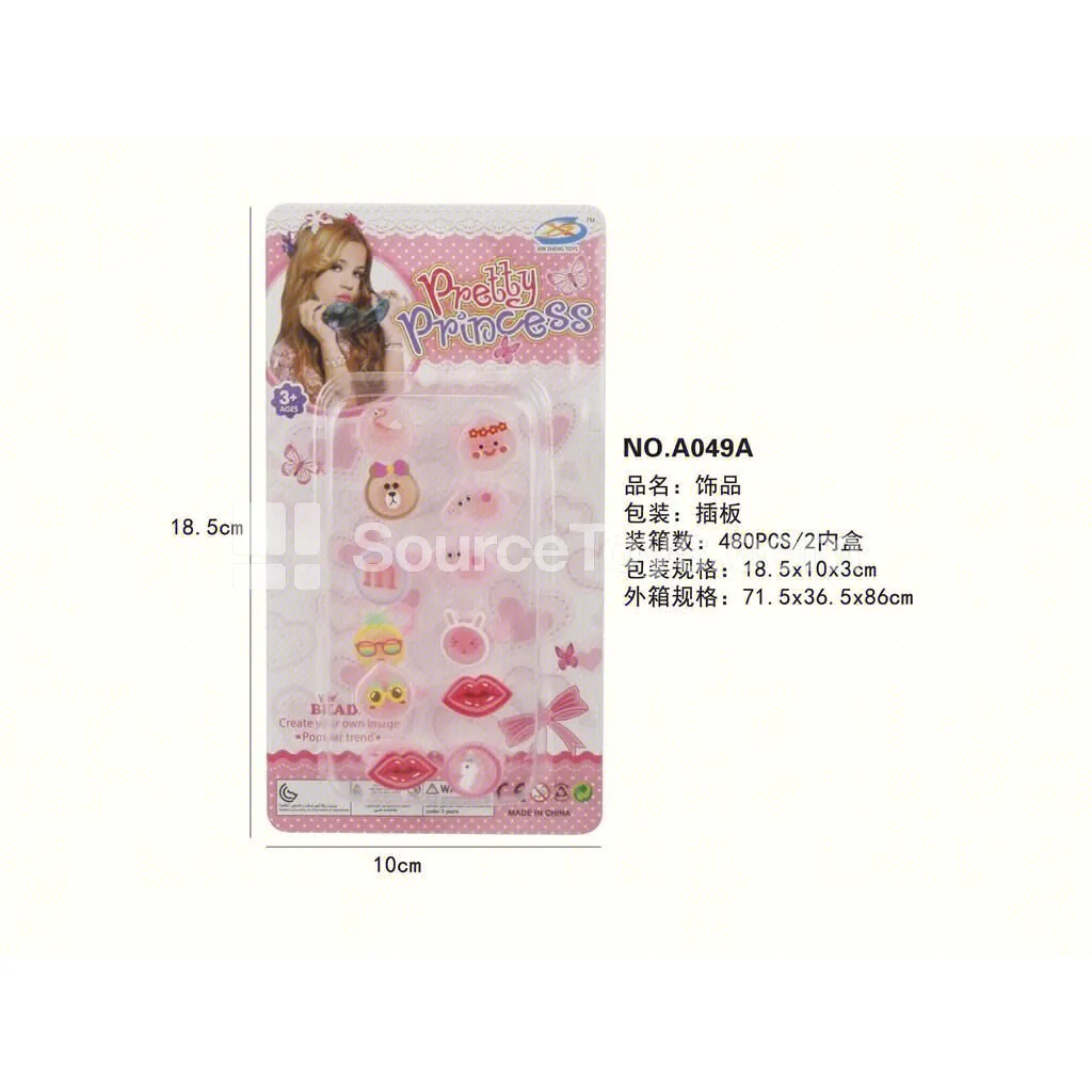 Girls’ Jewelry Rings Pretend-Play Toy Role-Play Set
