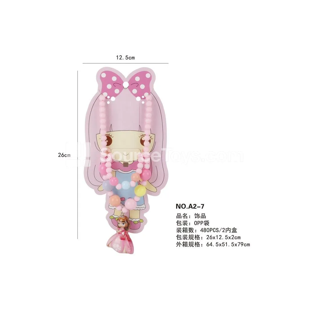 Girls Fashion Jewelry Sofia Light-Up Necklace