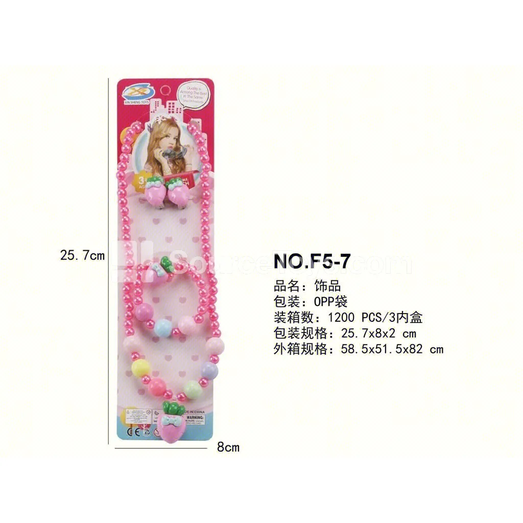 Fashion Jewelry 5-Piece Pretend-Play Set for Girls