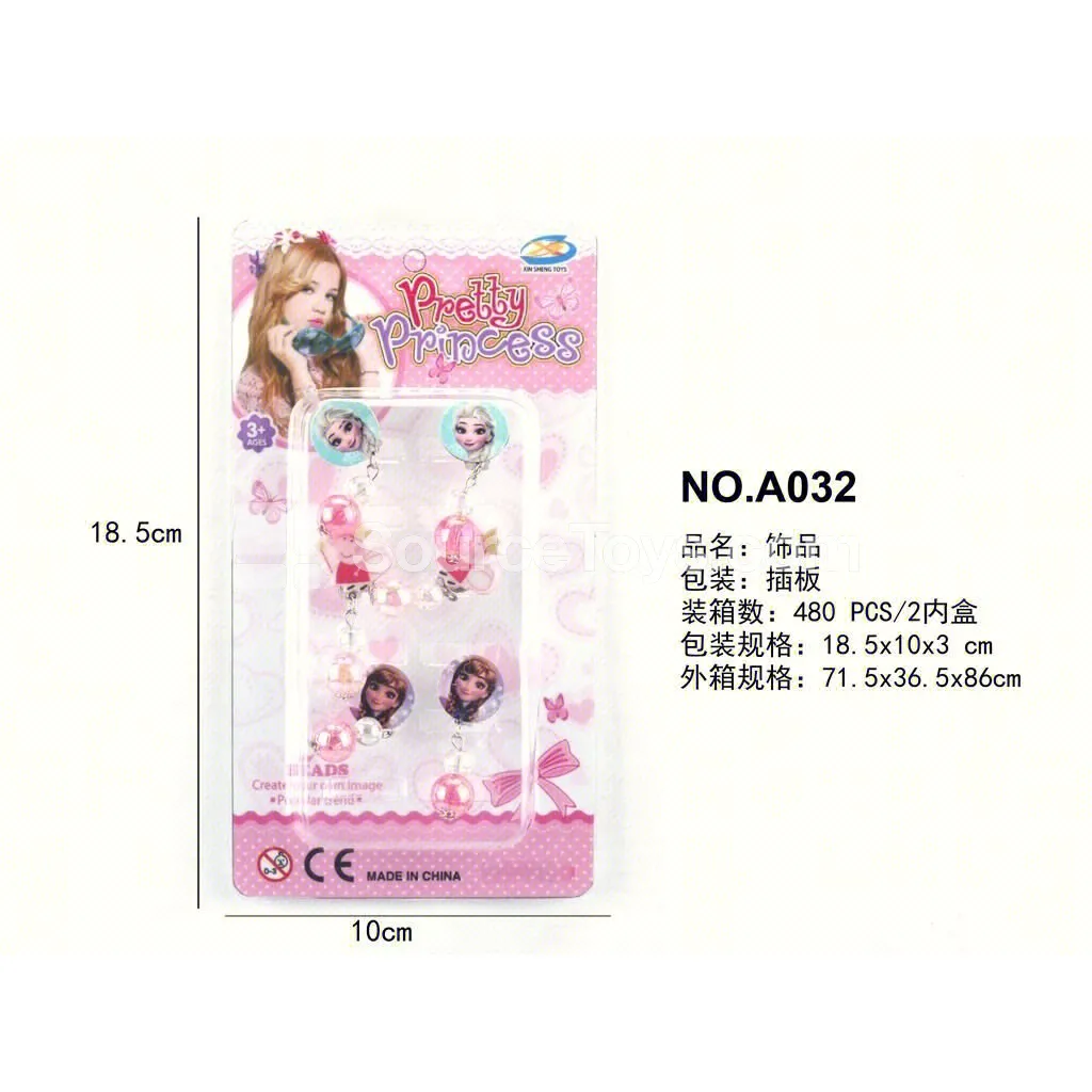 Girls’ Fashion Clip-On Earrings Pretend-Play Toy Set