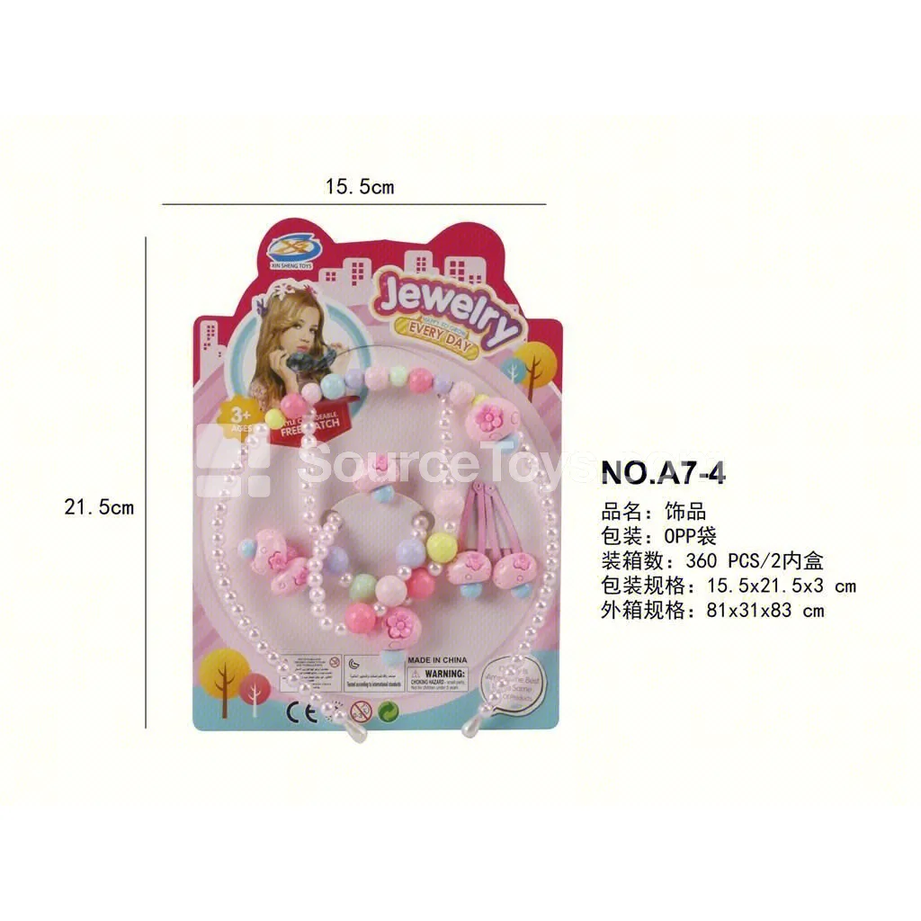 Girls’ Jewelry 7-Piece Set Necklace Bracelet Headband
