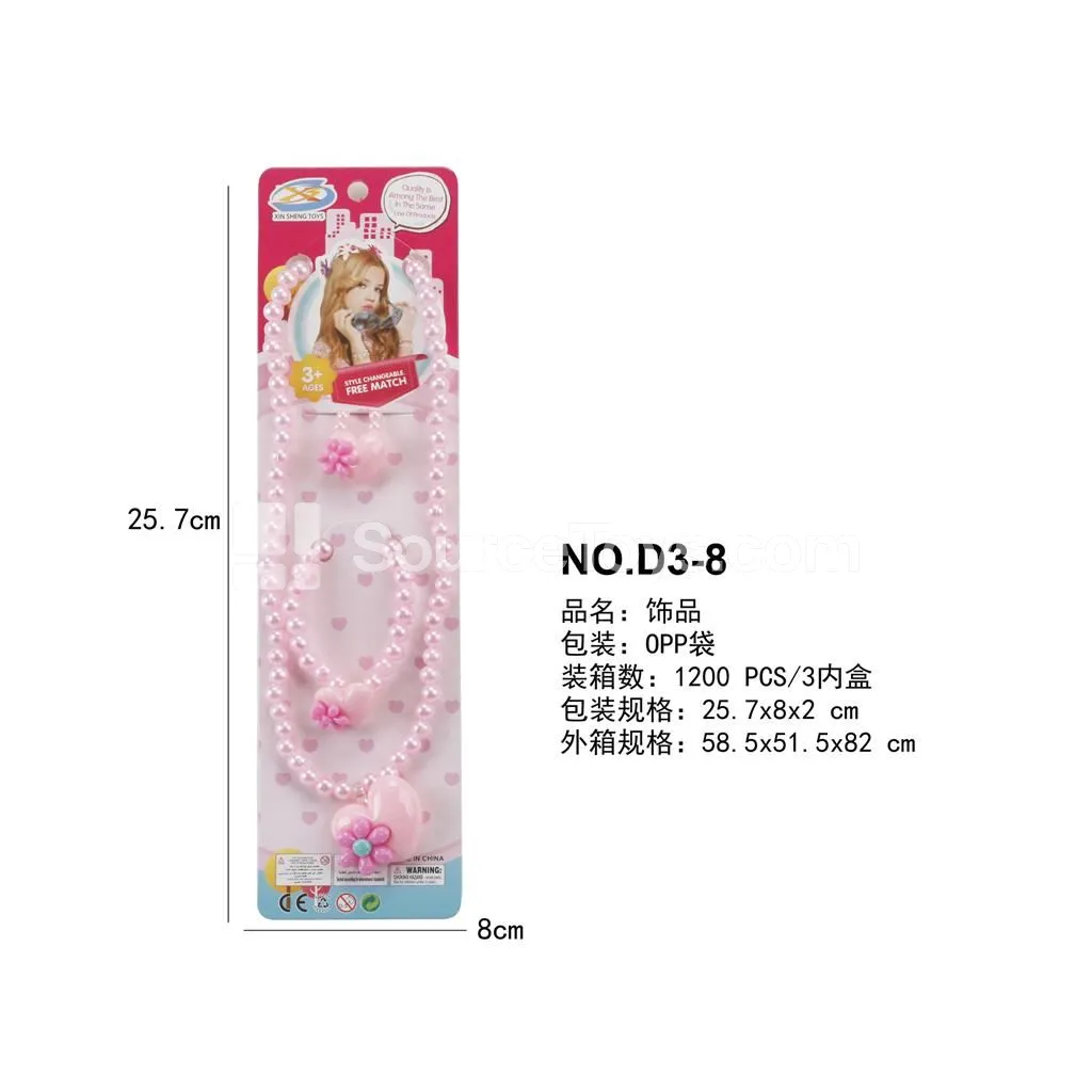 Girls’ Jewelry 3-Piece Set Necklace Bracelet Ring Pretend-Play Toy Girls’ Jewelry 3-Piece Set Necklace Bracelet Ring Pretend-Play Toy