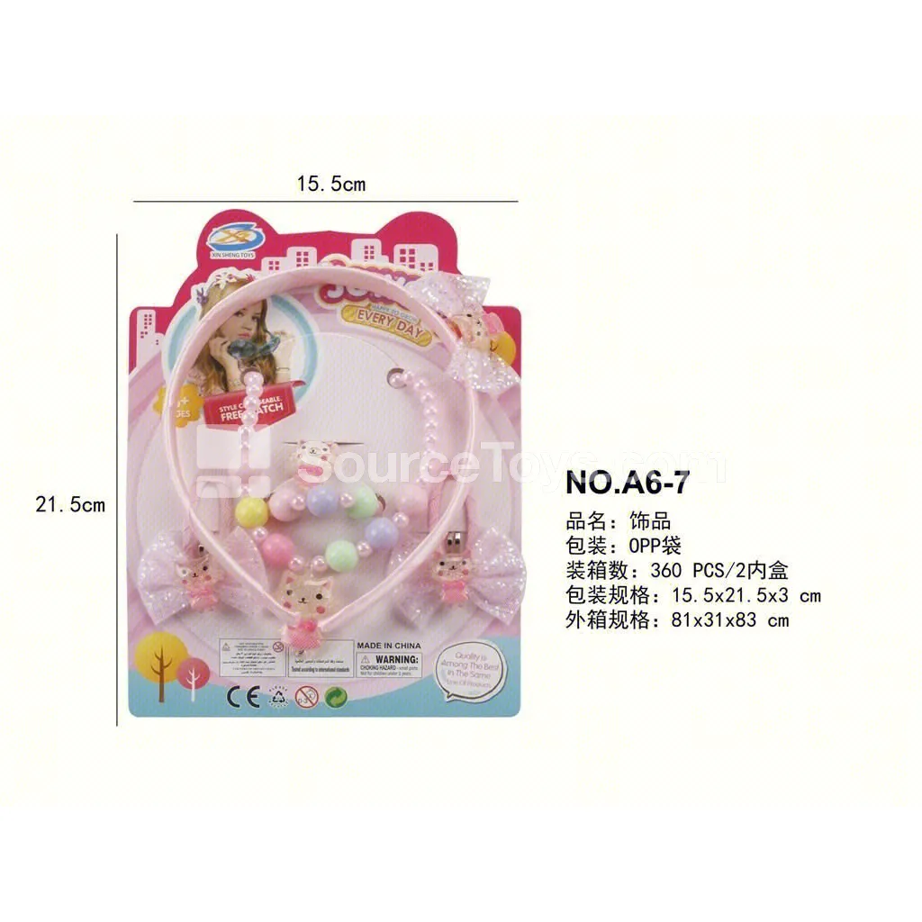 Girls’ Fashion Jewelry 6-Piece Set Necklace Bracelet Headband Pretend-Play Role-Play