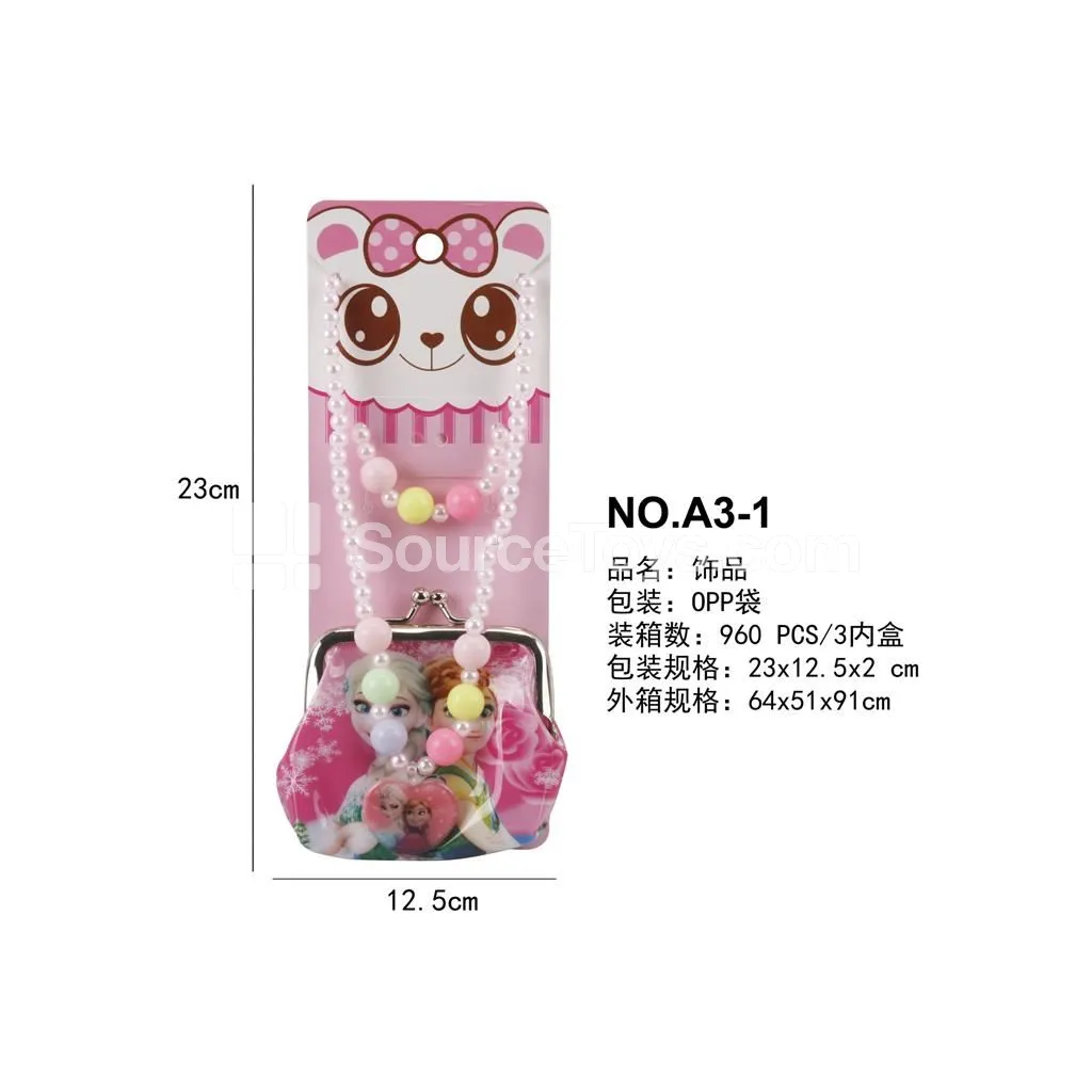 Girls’ Accessory Ice-Theme Wallet Set Pretend-Play Toy Girls’ Accessory Ice-Theme Wallet Set Pretend-Play Toy