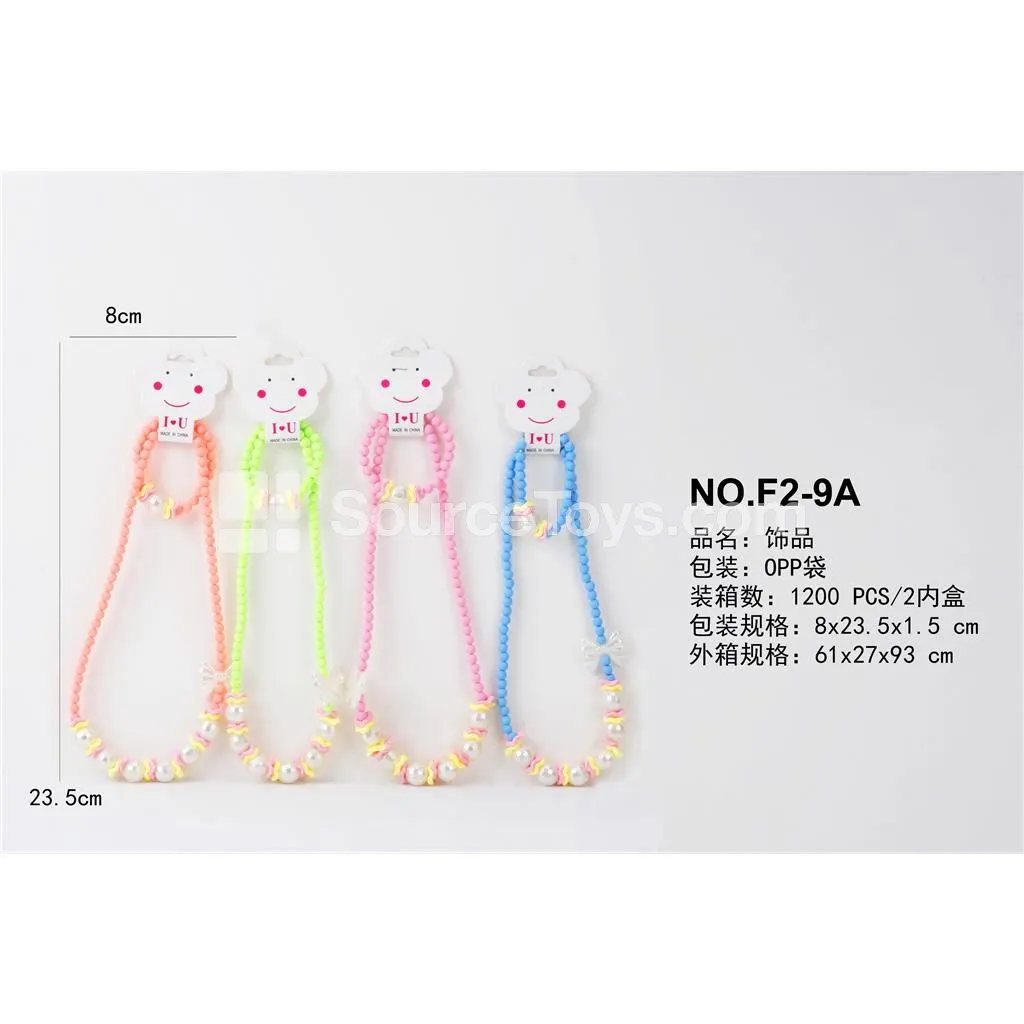 Girls’ Jewelry Necklace & Bracelet 2-Piece Set Pretend-Play Toy Girls’ Jewelry Necklace & Bracelet 2-Piece Set Pretend-Play Toy