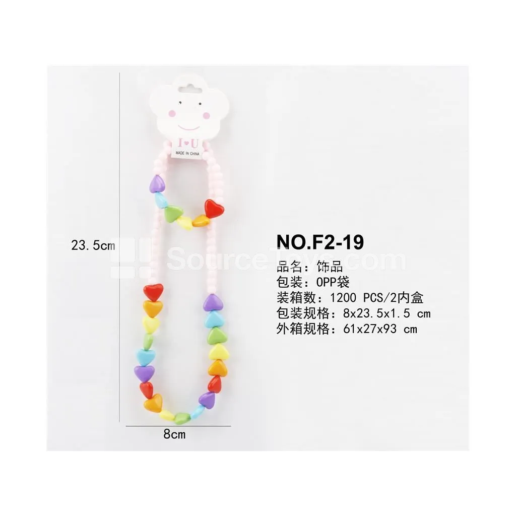 Fashion Jewelry Necklace & Bracelet Set for Girls Pretend-Play Toy Role-Play