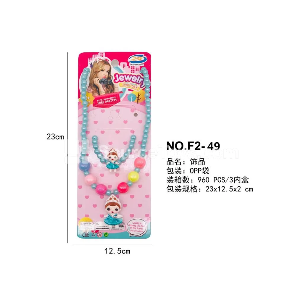 Girls’ Jewelry – Surprise Doll Necklace 2-Piece Set Girls’ Jewelry – Surprise Doll Necklace 2-Piece Set