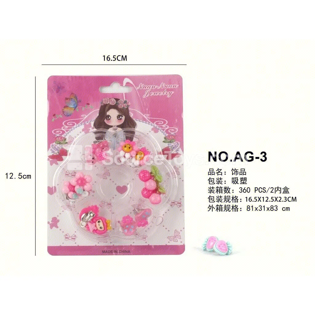 Girls’ Fashion Ear Clip Jewelry Set