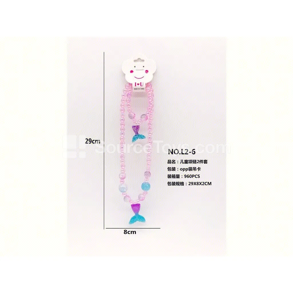 Fashion Doll Jewelry Set – Mermaid Accessories 2-Piece Set for Pretend Play