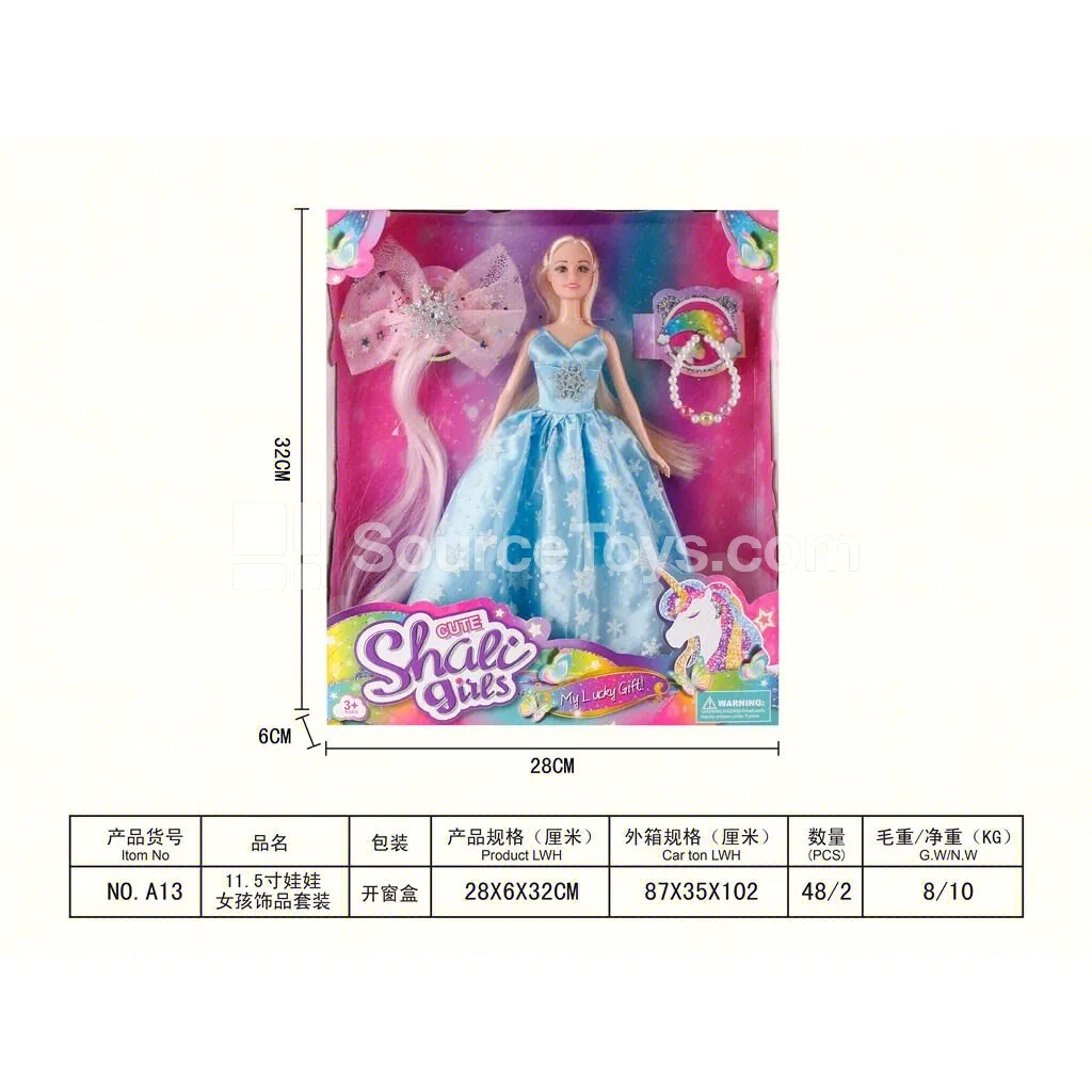 Girls’ 11.5-inch Princess Winter Jewelry Set Girls’ 11.5-inch Princess Winter Jewelry Set