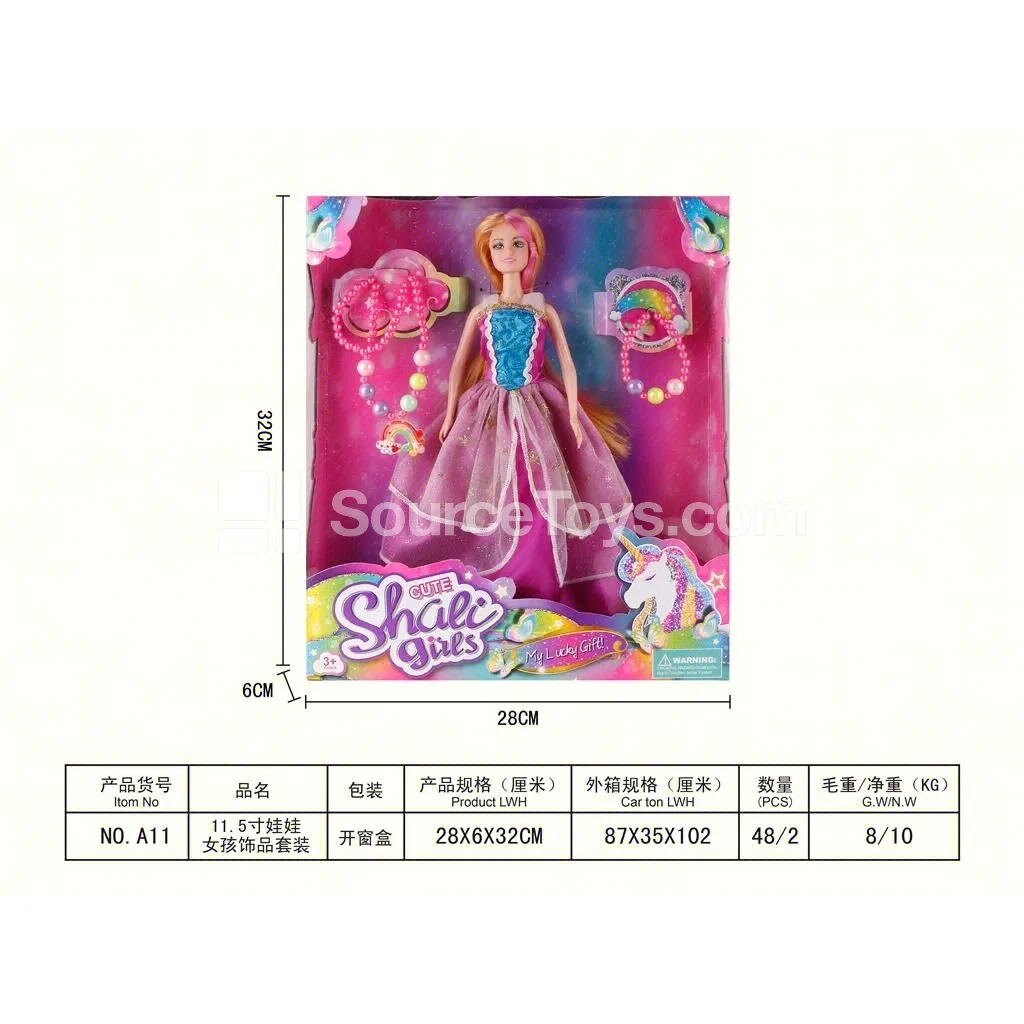11.5-inch Princess Necklace & Bracelet Set for Girls 11.5-inch Princess Necklace & Bracelet Set for Girls